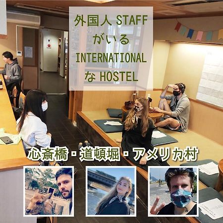 外国人staffがいるinternationalなhostel - Osaka Hana Hostel - Exterior photo