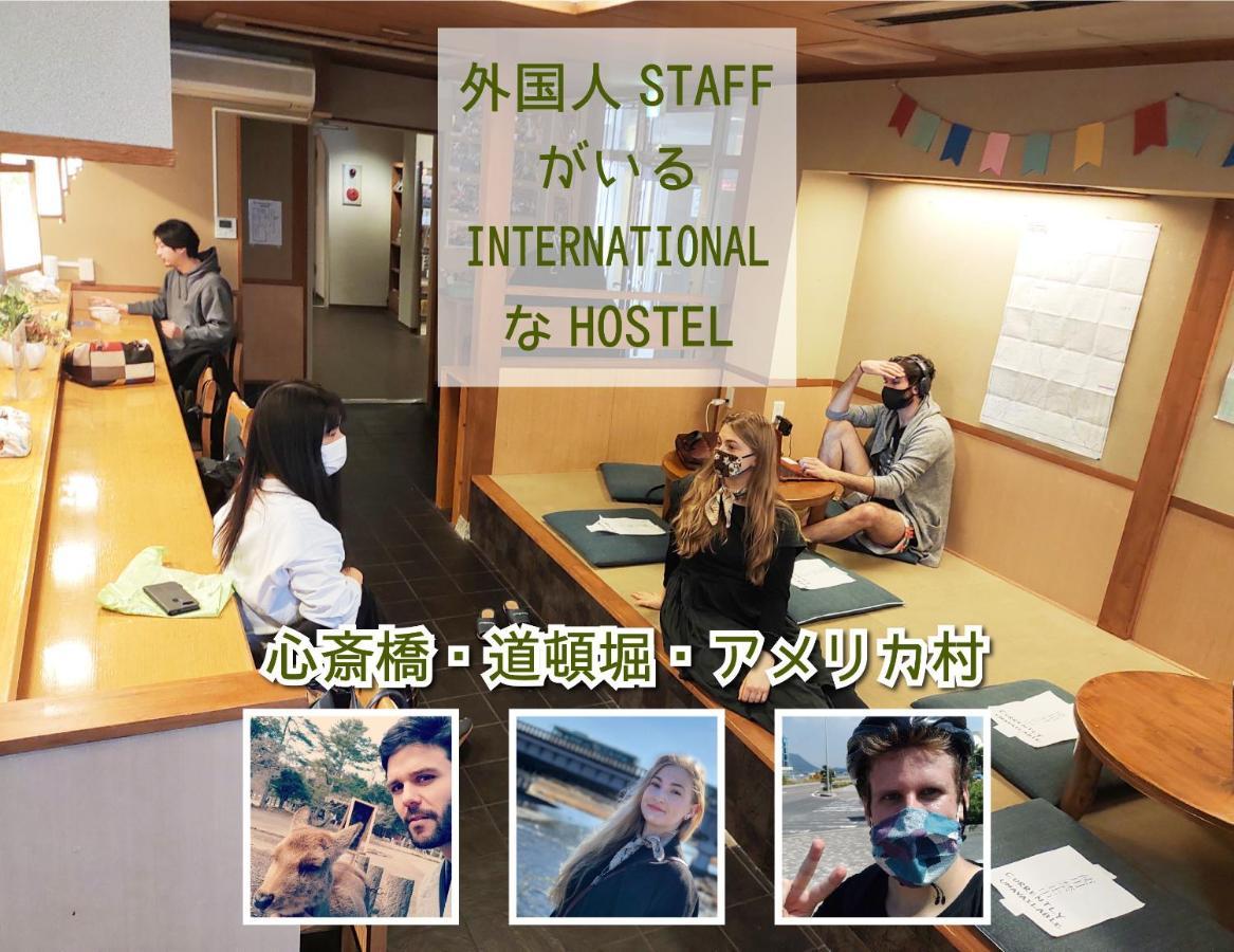 外国人staffがいるinternationalなhostel - Osaka Hana Hostel - Exterior photo