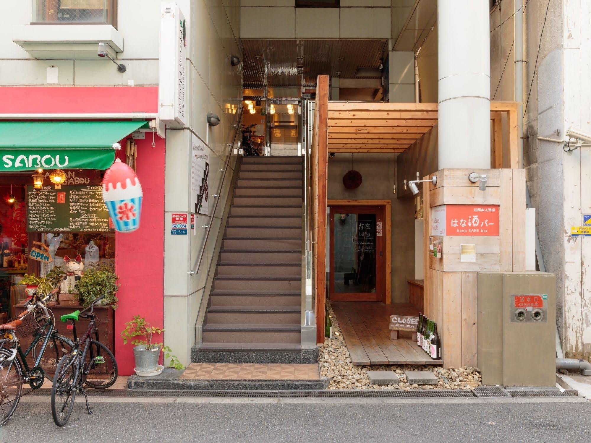 外国人staffがいるinternationalなhostel - Osaka Hana Hostel - Exterior photo