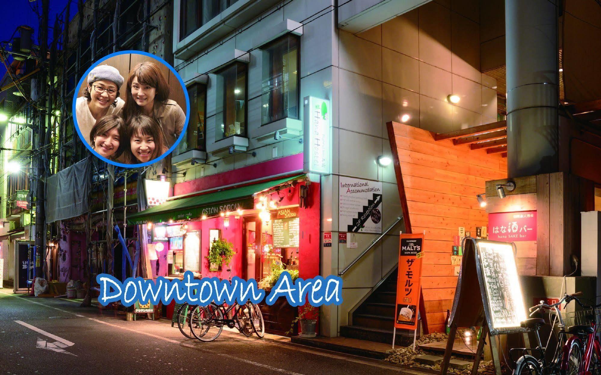 外国人staffがいるinternationalなhostel - Osaka Hana Hostel - Exterior photo