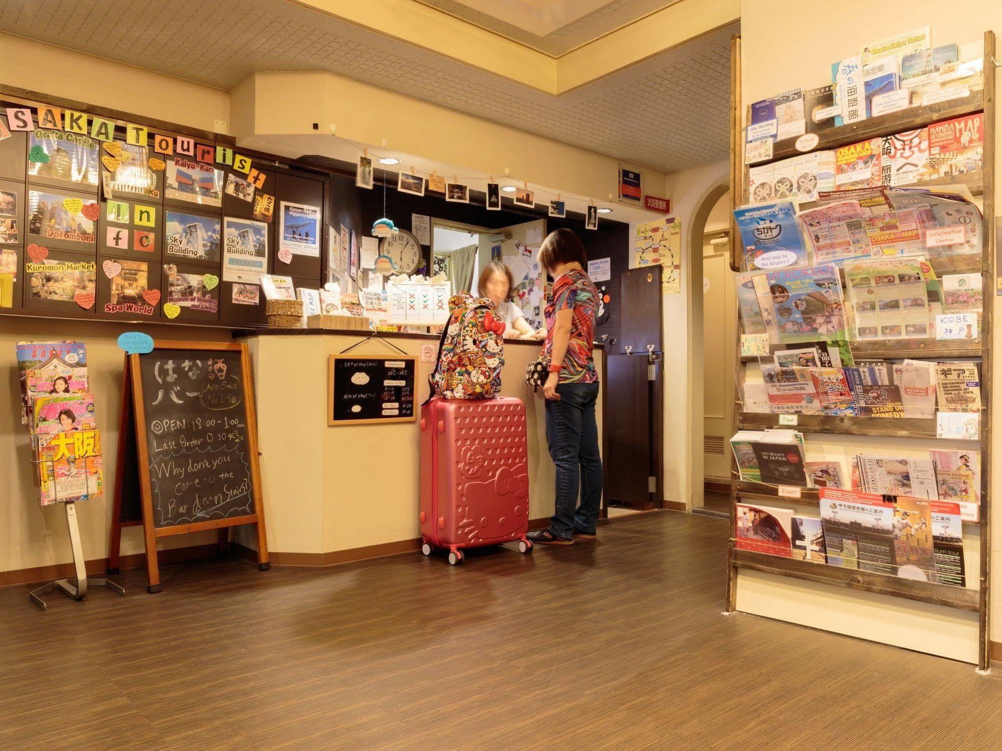 外国人staffがいるinternationalなhostel - Osaka Hana Hostel - Exterior photo