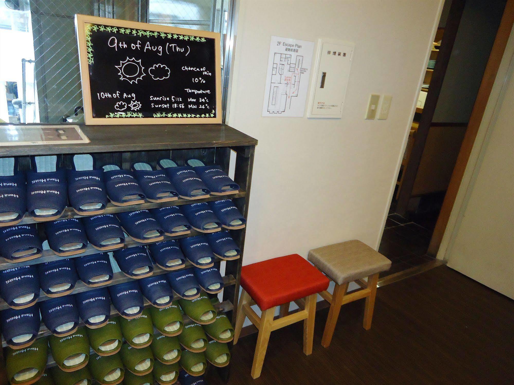 外国人staffがいるinternationalなhostel - Osaka Hana Hostel - Exterior photo