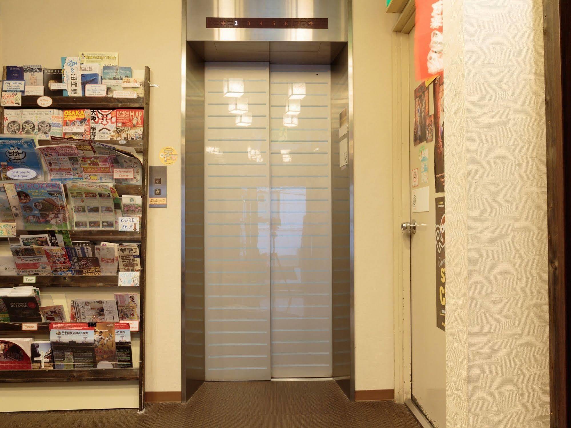 外国人staffがいるinternationalなhostel - Osaka Hana Hostel - Exterior photo